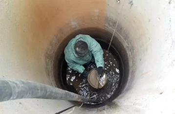 Drenaj Kuyusu Açma